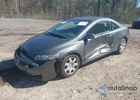 2011 Honda Civic Lx z USA, uszkodzony, nr VIN 2HGFG1B67BH510522